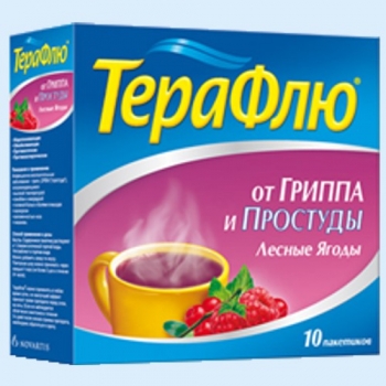 ТЕРАФЛЮ ЛЕСНЫЕ ЯГОДЫ N10 порошок д/приготовления р-ра д/приема внутрь Новартис Консьюмер Хелс