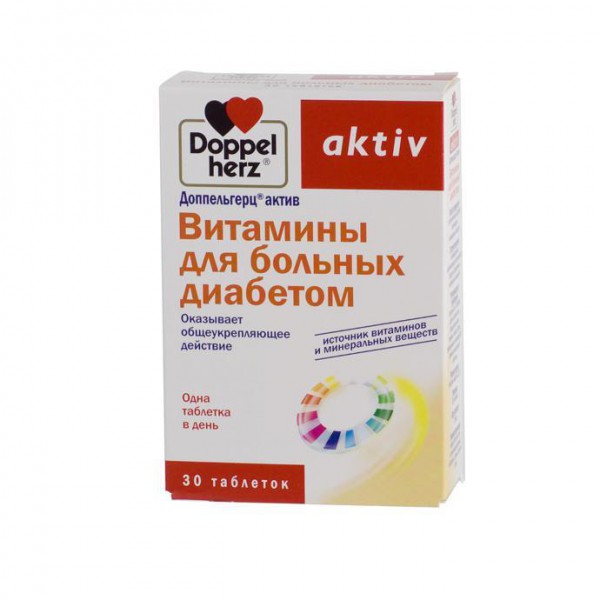 ДОППЕЛЬГЕРЦ АКТИВ ВИТАМИНЫ ДЛЯ БОЛЬНЫХ ДИАБЕТОМ таб. N30 Queisser Pharma GmbH and Co.
