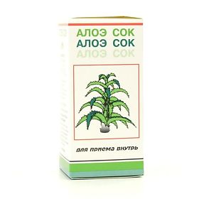 АЛОЭ 100мл сок ВИФИТЕХ