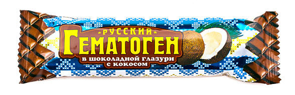 ГЕМАТОГЕН РУССКИЙ с кокосом в шоколадной глазури 40г Фарм-Про