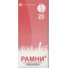 РАМНИ N20 таб. жевательные Апельсин Татхимфармпрепараты