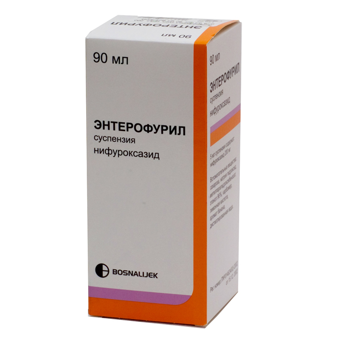ЭНТЕРОФУРИЛ 200мг/5мл 90мл суспензия Босналек