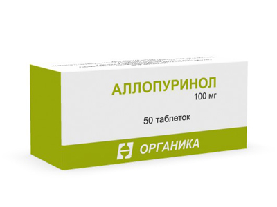 АЛЛОПУРИНОЛ 100мг N50 таб. Органика