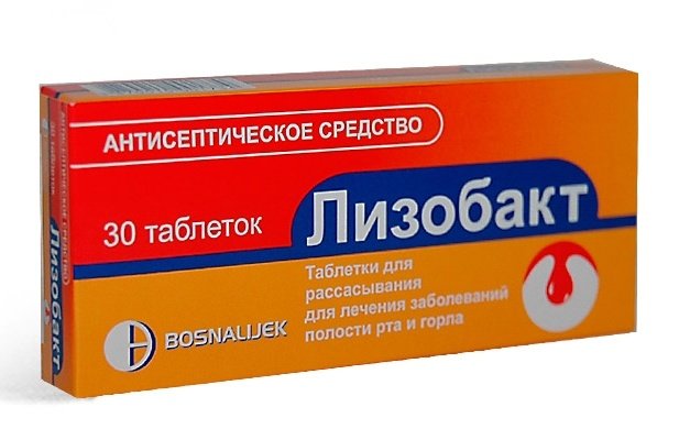 ЛИЗОБАКТ N30 таб. лингвальные Босналек