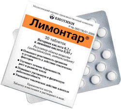 ЛИМОНТАР N30 таб. Биотики