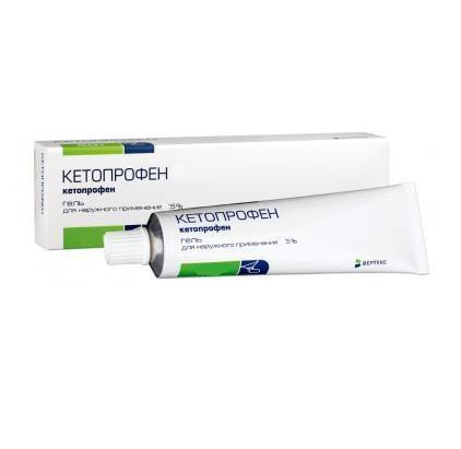 КЕТОПРОФЕН-ВЕРТЕКС 2,5% 30г гель д/наружного применения ВЕРТЕКС