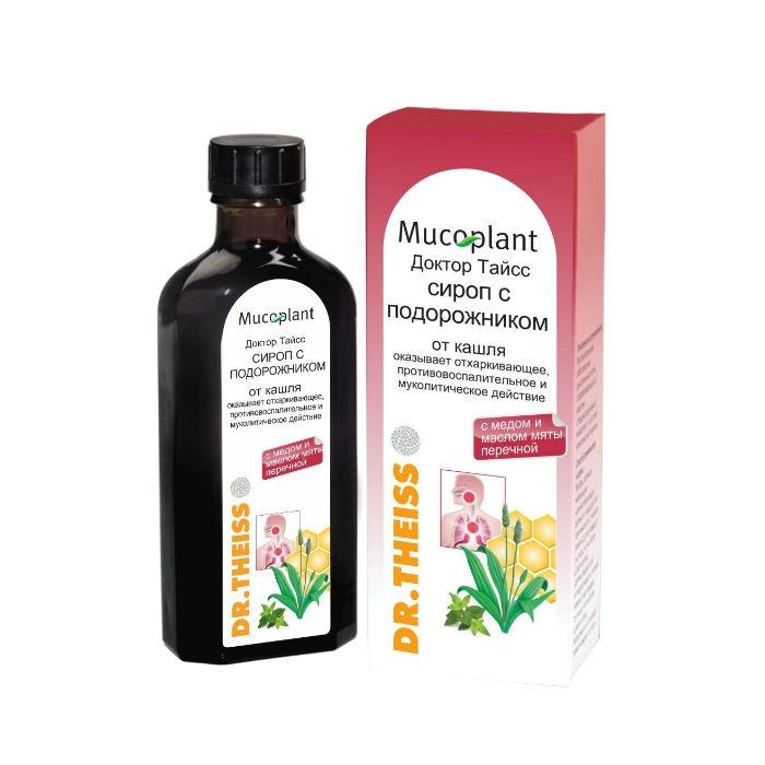ДОКТОР ТАЙСС СИРОП С ПОДОРОЖНИКОМ 250мл Dr. Theiss Naturwaren GmbH