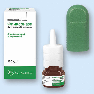 ФЛИКСОНАЗЕ 50мкг 120доз спрей назальный GlaxoSmithKline