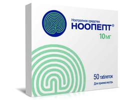 НООПЕПТ 10мг N50 таб. Отисифарм Про АО/Фармстандарт-Лексредства ОАО
