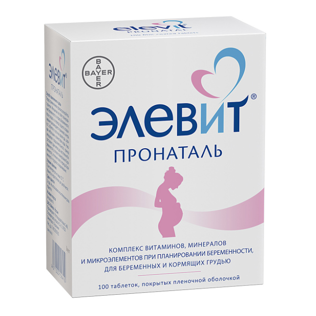 ЭЛЕВИТ ПРОНАТАЛЬ N100 таб. Rottendorf Pharma GmbH