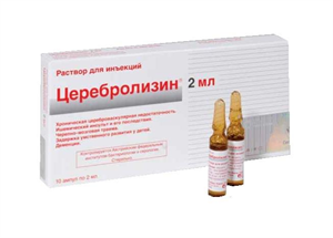 ЦЕРЕБРОЛИЗИН 2мл N10 р-р д/инъекций амп. ЭВЕР Нейро Фарма ГмбХ