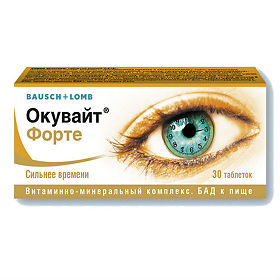 ОКУВАЙТ ФОРТЕ таб. N30 Pharmaceutical Company Jelfa SA