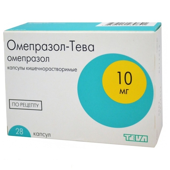 ОМЕПРАЗОЛ-ТЕВА 10мг N28 капс. кишечнорастворимые Teva