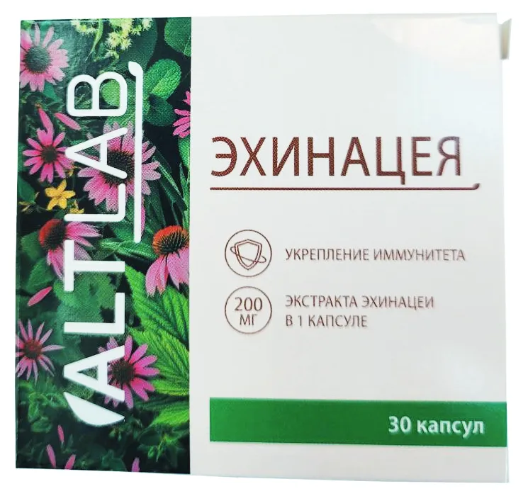 АЛТЛАБ ЭХИНАЦЕЯ капс. 200мг N30 Барнаульский ЗМП