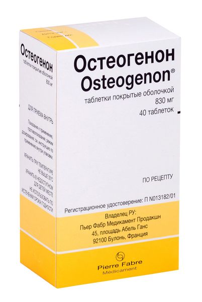 ОСТЕОГЕНОН 830мг N40 таб. Pierre Fabre Medicament Production