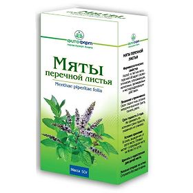 МЯТА ПЕРЕЧНАЯ листья 50г Фитофарм