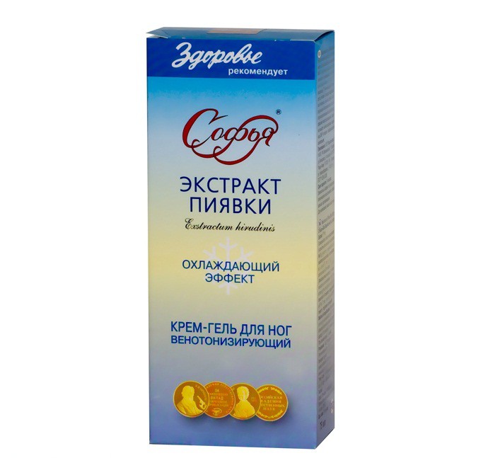 СОФЬЯ ЭКСТРАКТ ПИЯВКИ крем-гель Охлаждающий эффект 75мл КоролевФарм