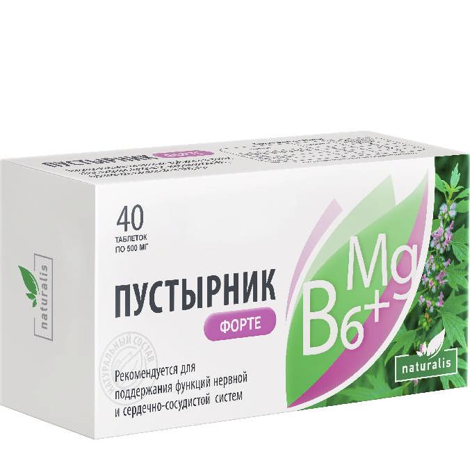 НАТУРАЛИС ПУСТЫРНИК ФОРТЕ С ВИТАМИНОМ В6 И MG таб. N40 Парафарм