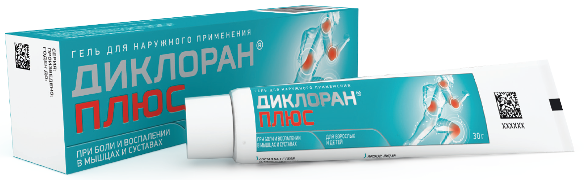 ДИКЛОРАН ПЛЮС 30г гель д/наружного применения Юник Фармасьютикал