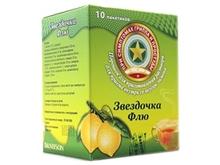 ЗВЕЗДОЧКА ФЛЮ 15г N10 порошок д/приготовления р-ра Лимон Данафа Фармасьютикал Джойнт Сток Компани