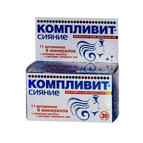 КОМПЛИВИТ СИЯНИЕ таб. N30 Фармстандарт-УфаВИТА