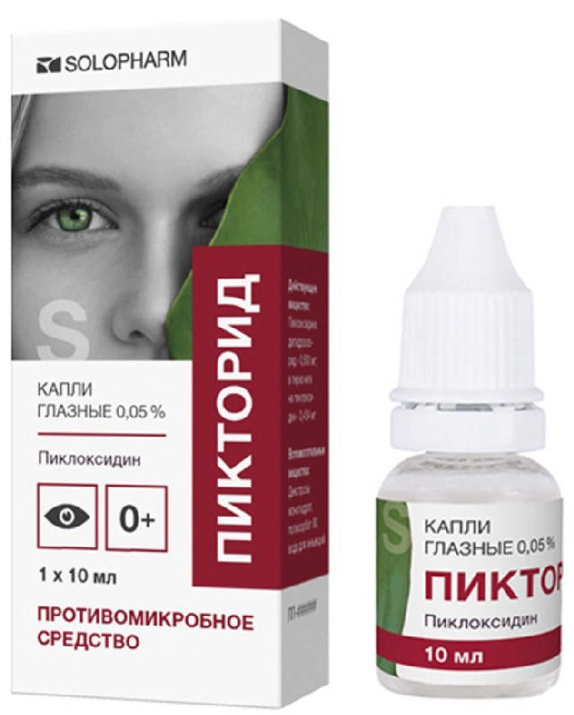 ПИКТОРИД-СОЛОФАРМ 0,05% 10мл капли глазные Гротекс ООО