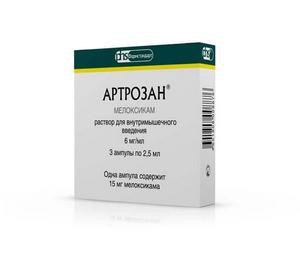 АРТРОЗАН 6мг/мл 2,5мл N10 р-р д/инъекций Фармстандарт-УфаВИТА