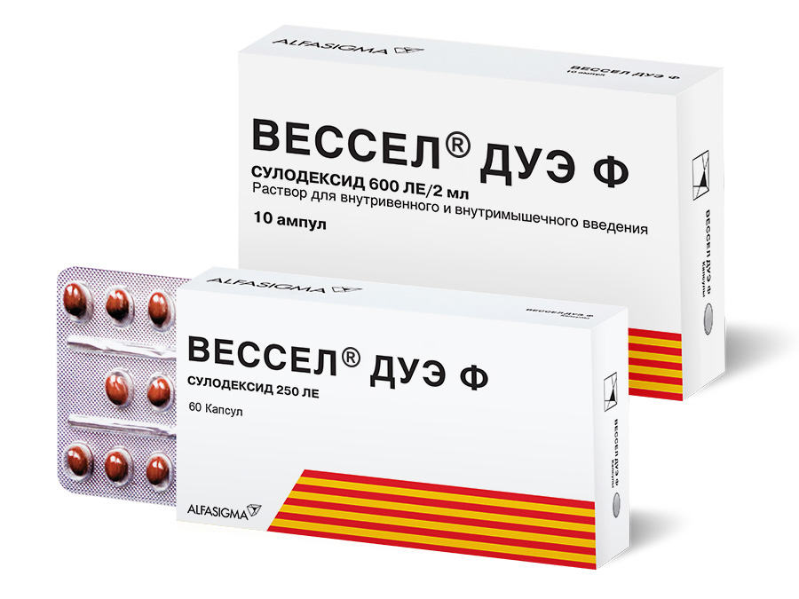 ВЕССЕЛ ДУЭ Ф 250ЛЕ N60 капс. Каталент Итали С.п.А.