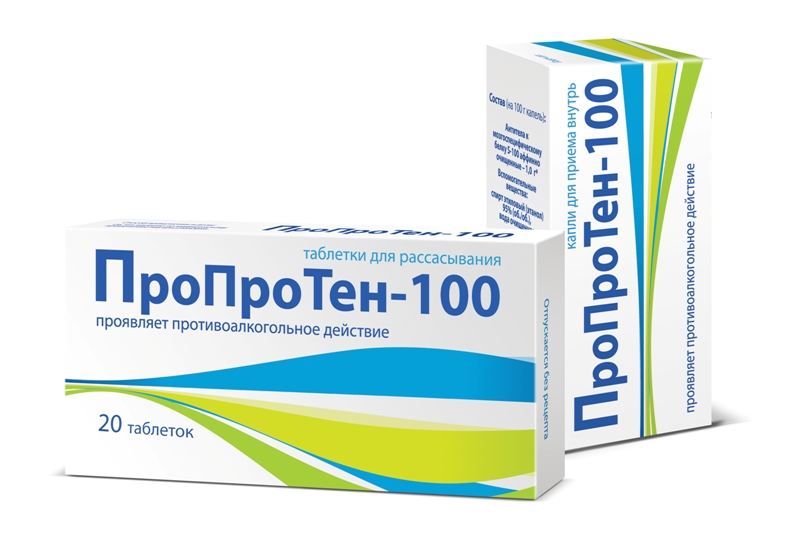 ПРОПРОТЕН-100 25мл капли д/приема внутрь Материа Медика Холдинг НПФ ООО