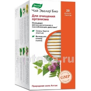 ЭВАЛАР БИО ДЛЯ ОЧИЩЕНИЯ ОРГАНИЗМА чай 1,5г N20 ф/п Эвалар