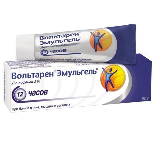 ВОЛЬТАРЕН ЭМУЛЬГЕЛЬ 2% 50г гель д/наружного применения ГСК Консьюмер Хелскер САРЛ