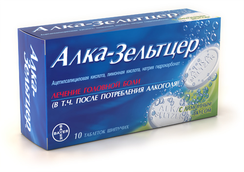АЛКА-ЗЕЛЬТЦЕР N10 таб. шипучие Bayer Bitterfeld GmbH