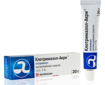 КЛОТРИМАЗОЛ- АКРИХИН 1% 20г мазь д/наружного применения Акрихин
