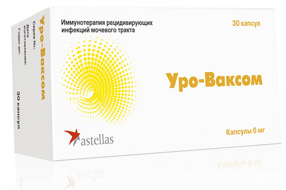 УРО-ВАКСОМ 6мг N30 капс. OM Pharma SA