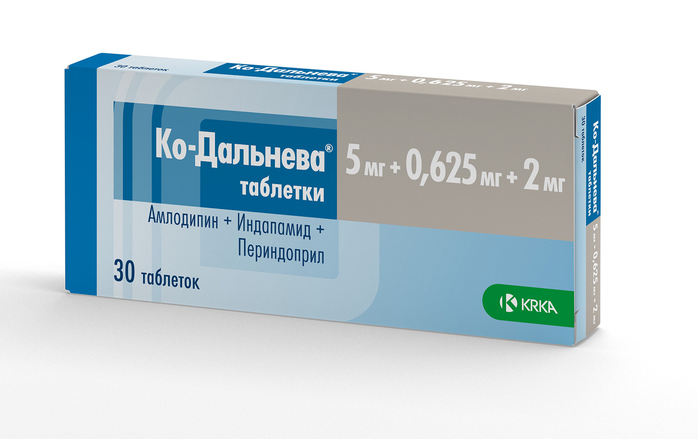 КО-ДАЛЬНЕВА 5мг+0,625мг+2мг N30 таб. КРКА-Рус