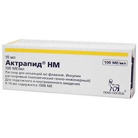 АКТРАПИД НМ 100ЕД/мл 10мл р-р д/инъекций Ново Нордиск А/С