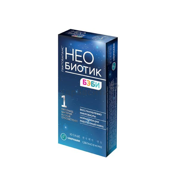 НЕОБИОТИК ЛАКТОБАЛАНС БЭБИ саше N10 Селл Биотек Ко., Лтд.