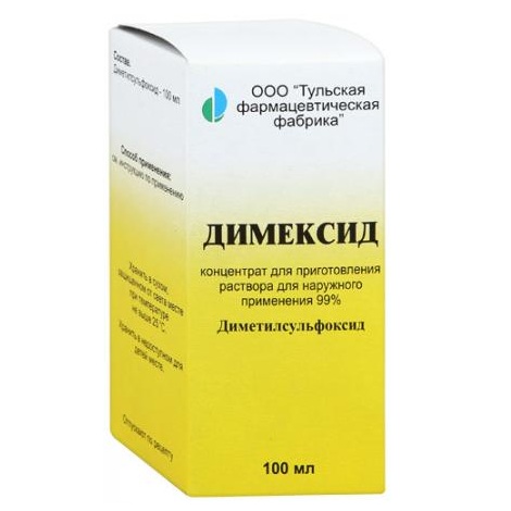 ДИМЕКСИД 99% 100мл концентрат д/приготовления р-ра д/наружного применения Тульская ФФ