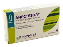 АНЕСТЕЗОЛ N10 суппозитории ректальные Нижфарм
