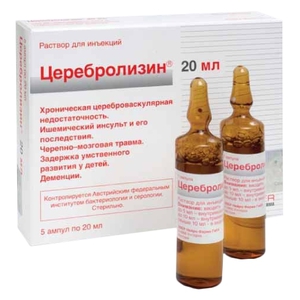ЦЕРЕБРОЛИЗИН 20мл N5 р-р д/инъекций амп. ЭВЕР Нейро Фарма ГмбХ