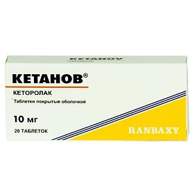 КЕТАНОВ 10мг N20 таб. покрытые пленочной оболочкой С.К. Терапия С.А.