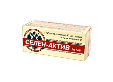 СЕЛЕН-АКТИВ таб. N30 Диод