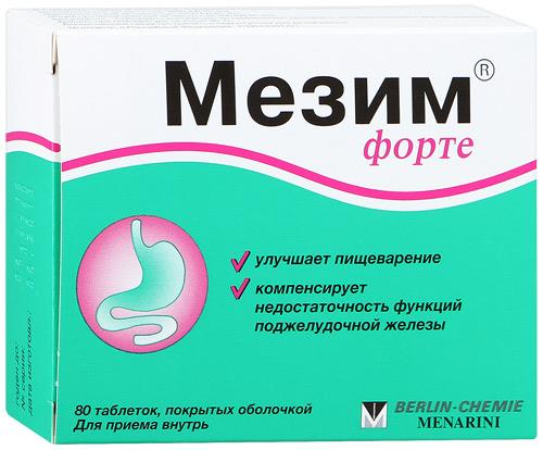 МЕЗИМ ФОРТЕ N80 таб. покрытые оболочкой Берлин-Хеми АГ