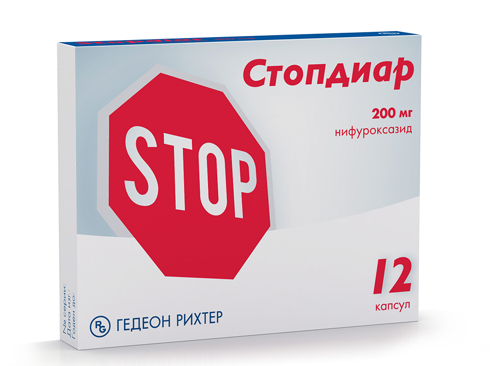 СТОПДИАР 200мг N12 капс. Гедеон Рихтер