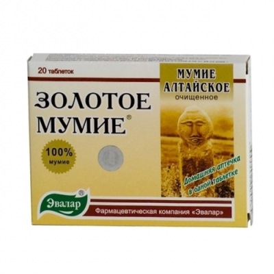 МУМИЕ ЗОЛОТОЕ АЛТАЙСКОЕ ОЧИЩЕННОЕ  таб. 200мг N60 Эвалар