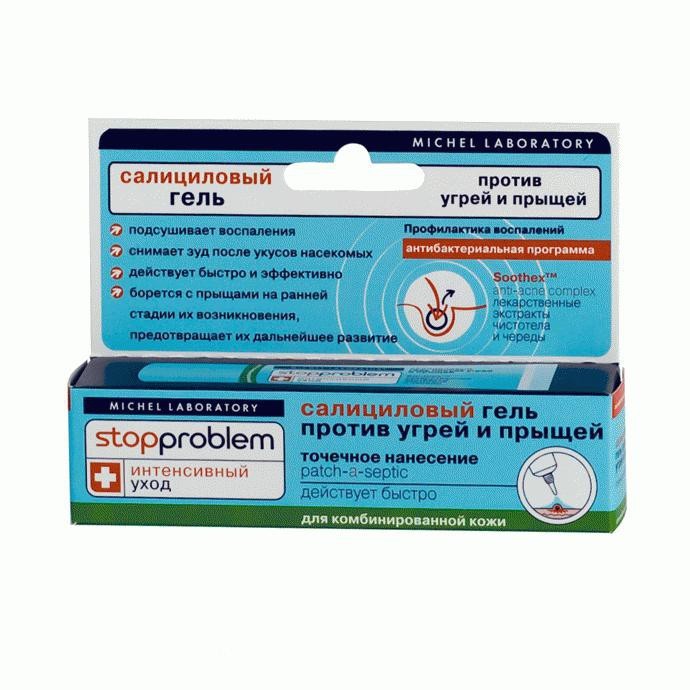 СТОППРОБЛЕМ гель д/комбинированной кожи Салициловый 15мл НИКОЛЬ ООО