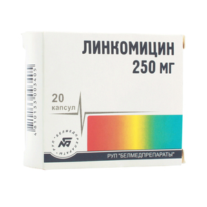 ЛИНКОМИЦИН 250мг N20 капс. Белмедпрепараты