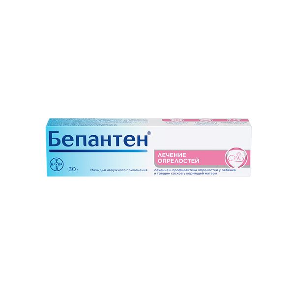 БЕПАНТЕН 5% 30г мазь д/наружного применения Гренцах Продукционс ГмбХ Байер Фарма АГ