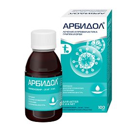 АРБИДОЛ 0,025/5мл 37г порошок д/приготовления суспензии д/детей Фармстандарт-Лексредства