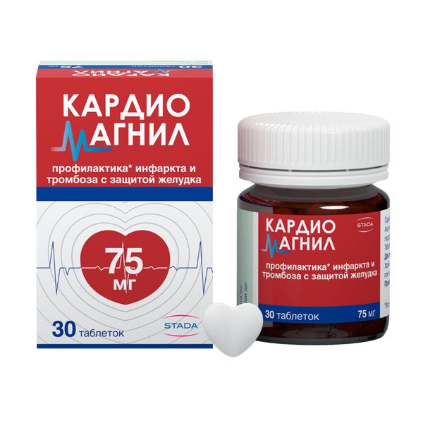 КАРДИОМАГНИЛ 75мг+15,2мг N30 таб. Такеда Фармасьютикалс/Такеда ГмбХ